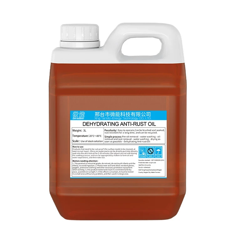 Antirust Agent For Steel Metal