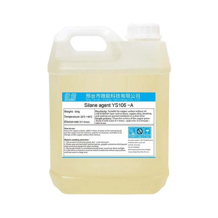 Silane agent YS106 -A(1)