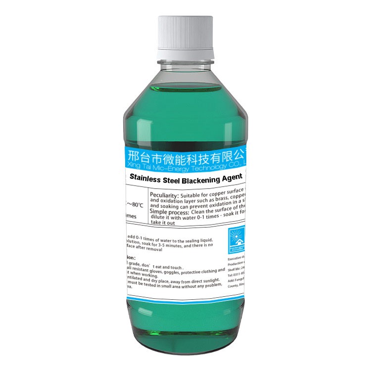 Blackening Agent Stainless Steel