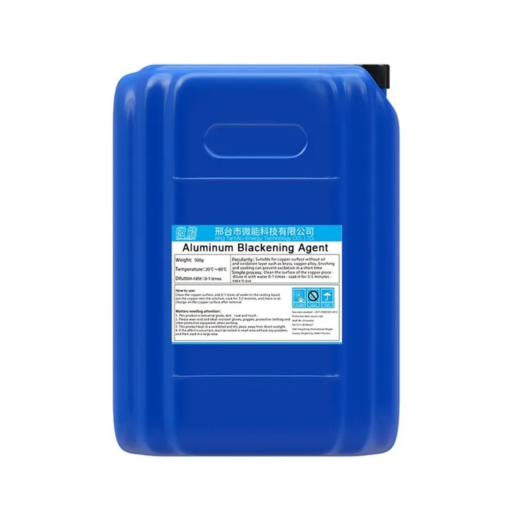 Aluminum Blackening Agent(2)