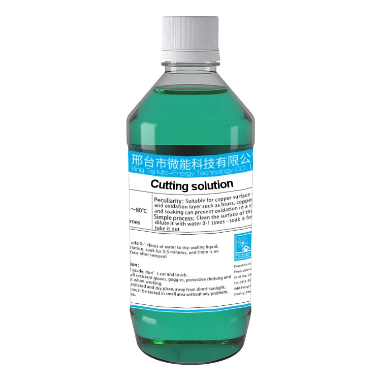 Precision Cutting Solutions